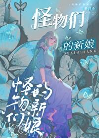 开局签到神级体质
