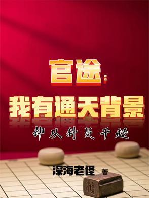 招牌图片