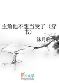 超能新星系统掉落