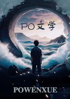 乾坤武馆