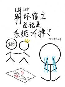 蓝拳原型