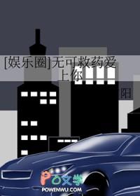 三国之神级礼包系统